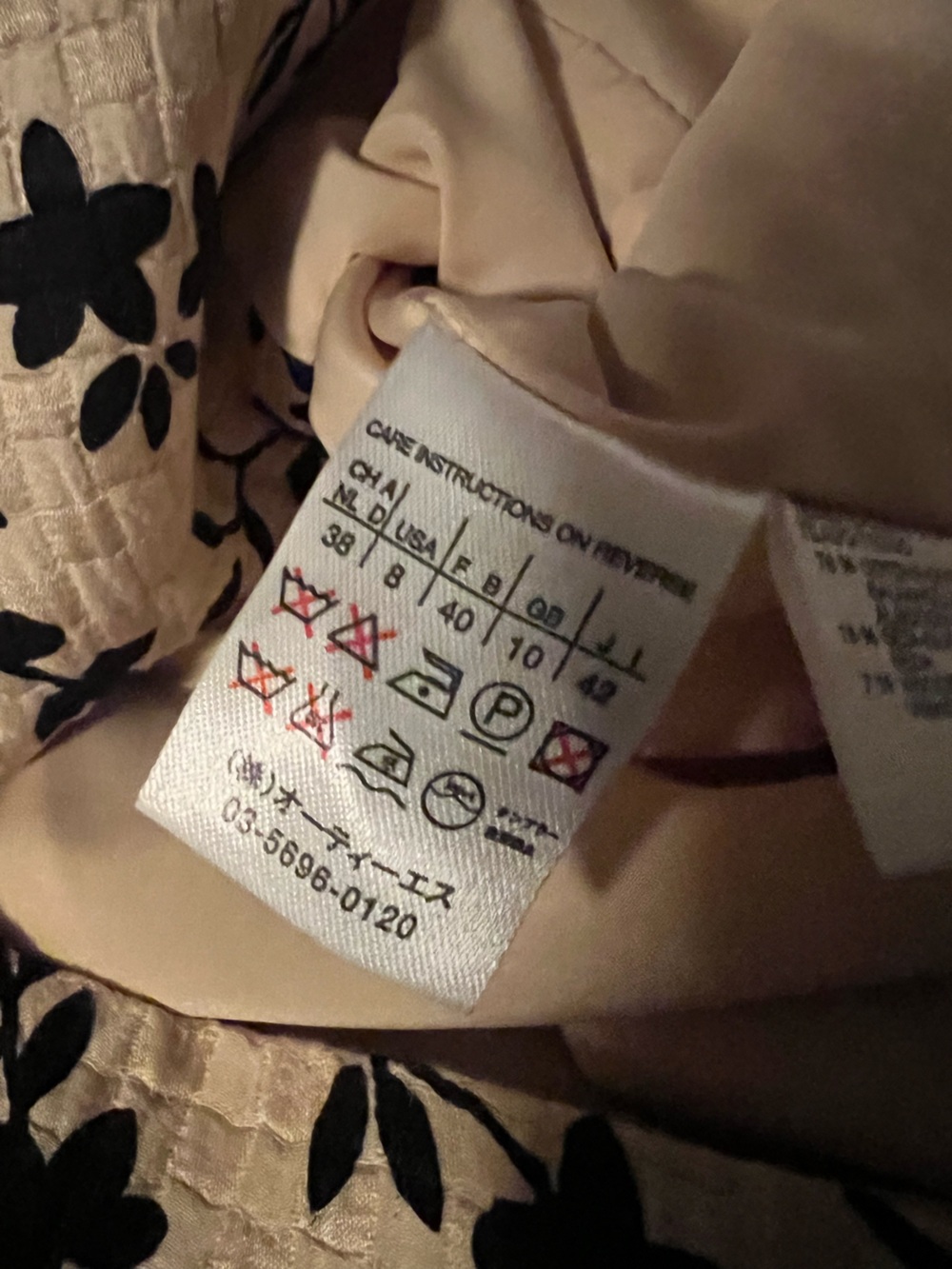 MAXMARA SILK BLEND CREAM/BLACK FLORAL QUILTED BLAZER SIZE 8 - Picture 4 of 11